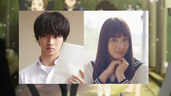 Kento Yamazaki Alice Hirose Kembali Bertemu Dalam Live Action