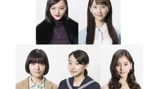 Drama Live-Action 100 Manen no Onna-tachi Umumkan Para Pemerannya