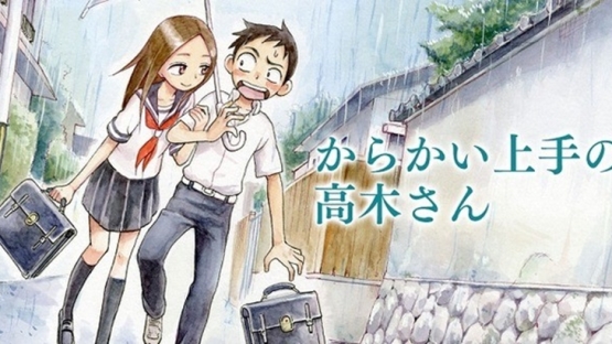 Takagi - Karakai Jouzu no Takagi-san Wallpaper  Anime kawaii, Wallpaper  anime, Ilustrasi karakter