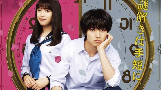 Film Live Action Hyouka Yang Dibintangi Kento Yamazaki Alice