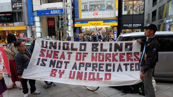 Sambangi Kantor Pusat Uniqlo Di Jepang Buruh Indonesia Mereka Mengeksploitasi Sekarang Mengabaikan Kita Berita Jepang Japanesestation Com