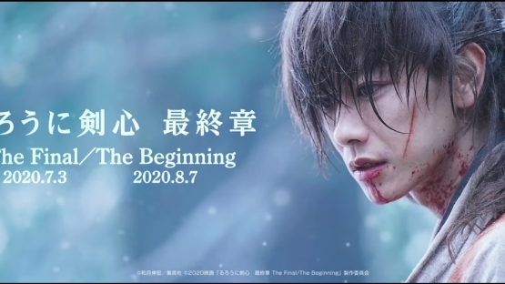 Teaser Rurouni Kenshin Final Chapter Akhirnya Hadir Berita Jepang