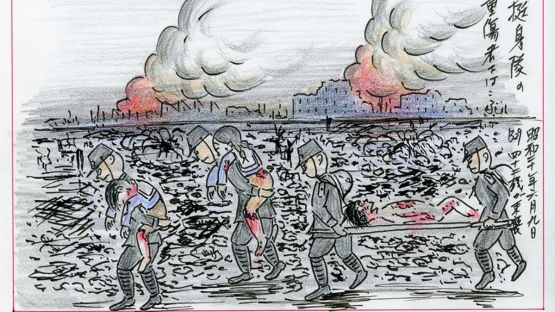 Potret Nyata Perang Dunia II di Aichi, Jepang, Hadir