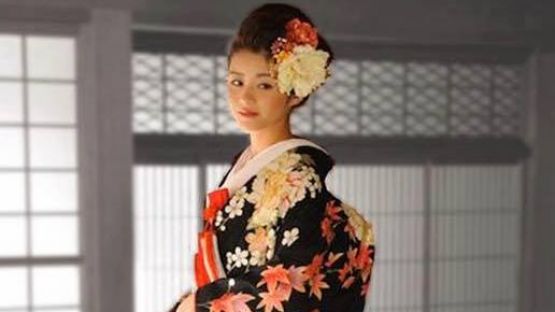 Uchikake Kimono Wedding