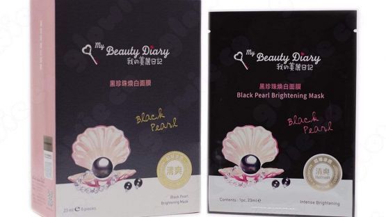 My Beauty Diary Black Pearl Mask
