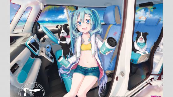 Ilustrasi resmi dari Daihatsu x Hatsune Miku untuk Miku Canvas 2