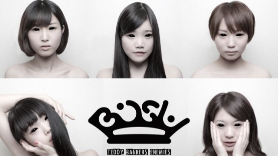 Brand-new idol SHiT "BiSH" mengungkap para anggotanya, artwork yang menakutkan, dan perilisan album pertama mereka | Berita Jepang Japanesestation.com
