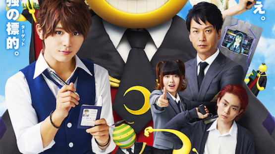 Crunchyroll Liveaction Assassination Classroom Add Cast