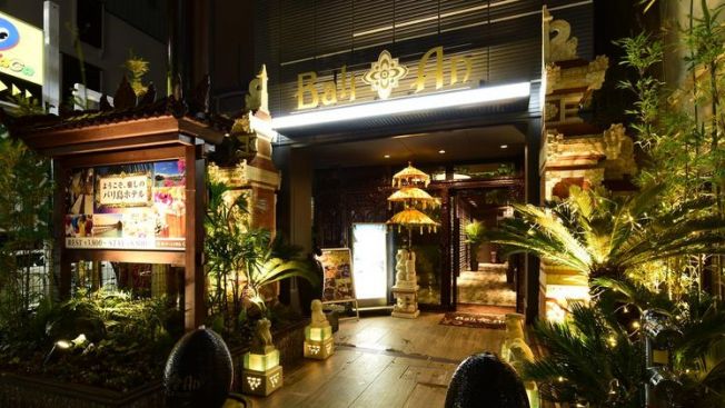 Hotel Bali An Resort Shinsaibashi (tsunagujapan.com)