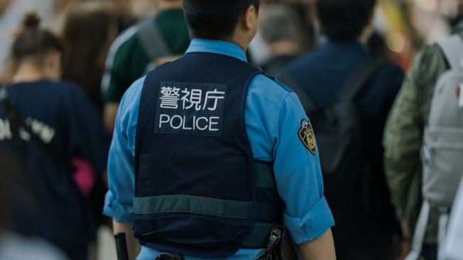 Polisi Jepang