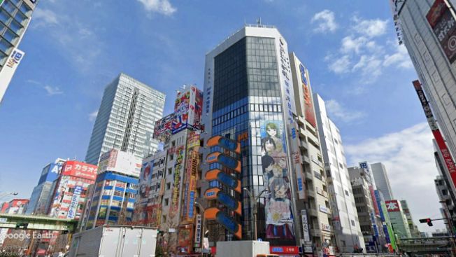Sega Akihabara Building 2 ditutup japanesestation.com
