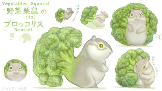 Ilustrasi hewan dan sayuran