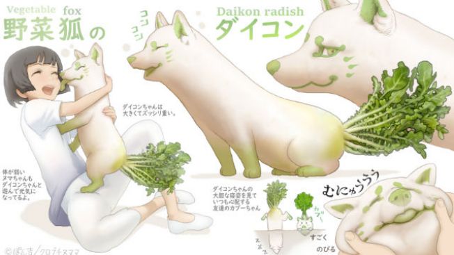 Ilustrasi hewan dan sayuran