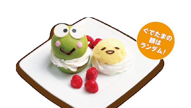 kue gudetama keroppi gokurakuyu