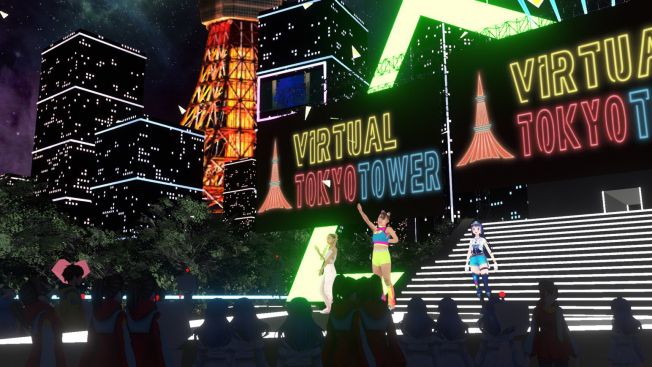 Tokyo Tower VR