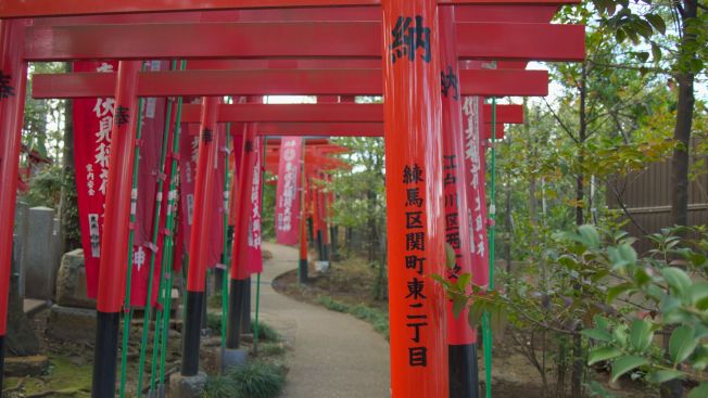 Higashi Fushimi Inari