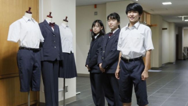 seragam sekolah jepang genderless japanesestation.com