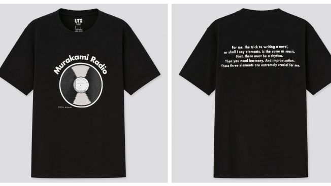 Uniqlo x Murakami Haruki T-shirt