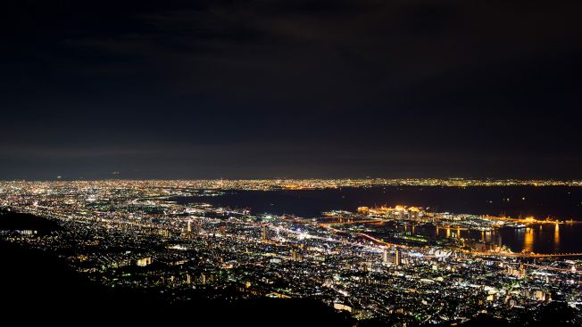 Pemandangan dari Gunung Rokko - Kobe, Jepang
