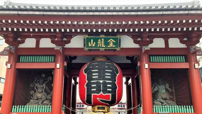 Asakusa | Menikmati Budaya Tradisional Tokyo dan Sekitarnya 2023