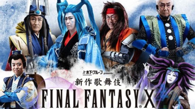 Final Fantasy X Kabuki, f10-kabuki.com