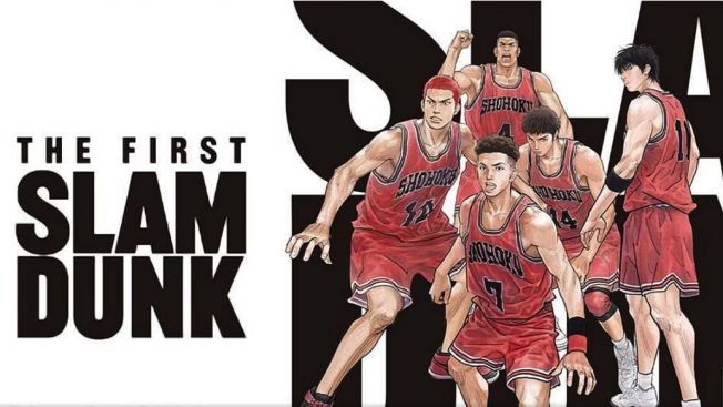 The First Slam Dunk, Toei Animation