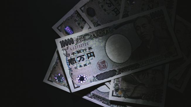 Uang Yen Jepang, pakutaso.com/sushipaku