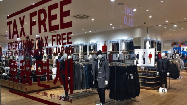 Gerai tax free di Jepang. fromjapan.info