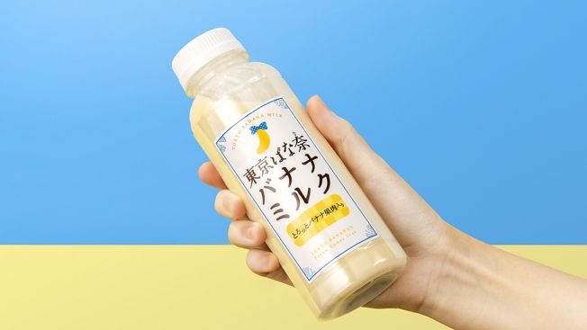 Susu Tokyo Banana di FamilyMart Jepang