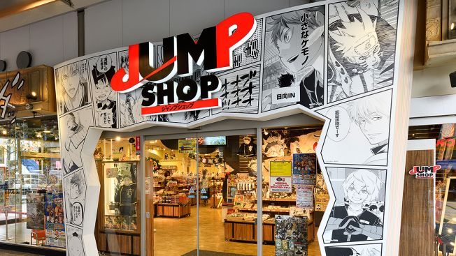 JUMP Shop di Tokyo Dome City (Website/Tokyo Dome City)