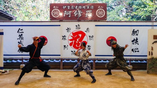 Ashura Ninja Show (Website/japan-guide.com)