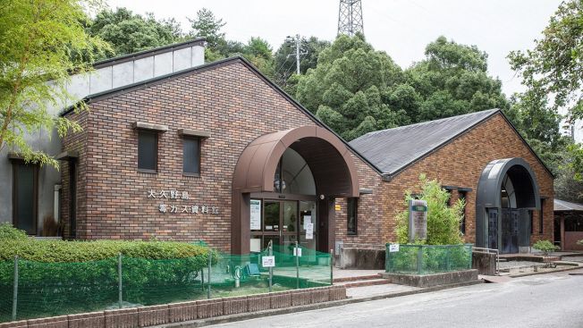 Museum Gas Beracun di Okunoshima (Website/Takeharakankou)