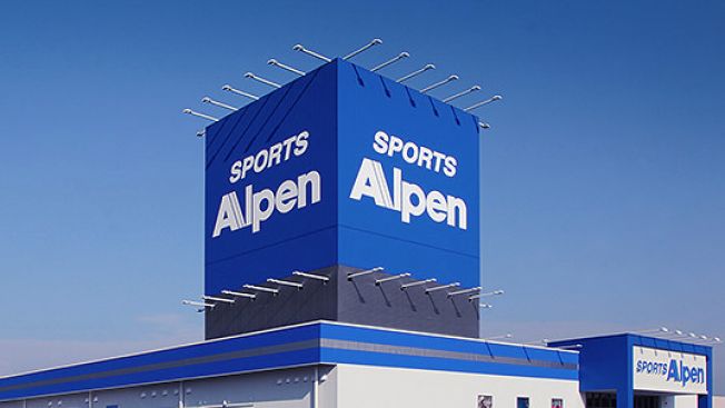 Alpen Group