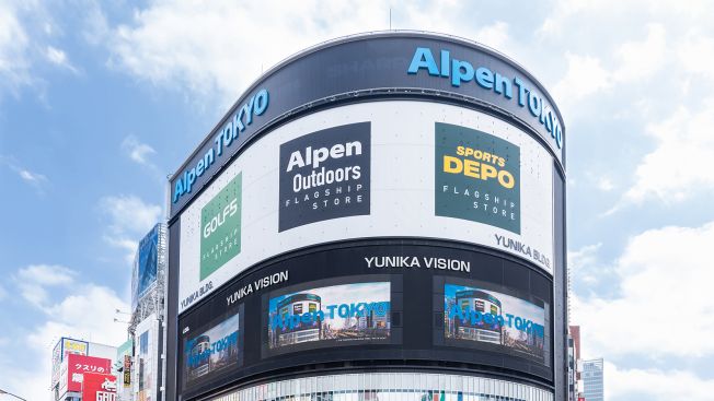 Alpen Group - Tokyo