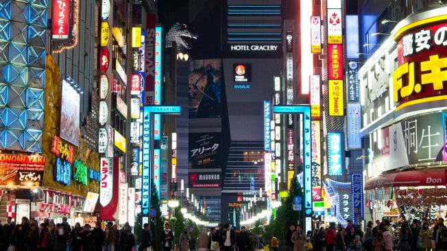Shinjuku, Japan-suki.com Shinjuku, Japan-suki.com