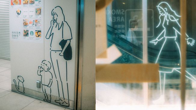 Shimokitazawa: Surga Thrifting, Kafe Cozy & Kari Terbaik di Tokyo