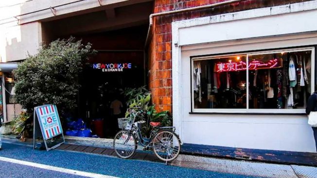 Shimokitazawa: Surga Thrifting, Kafe Cozy & Kari Terbaik di Tokyo