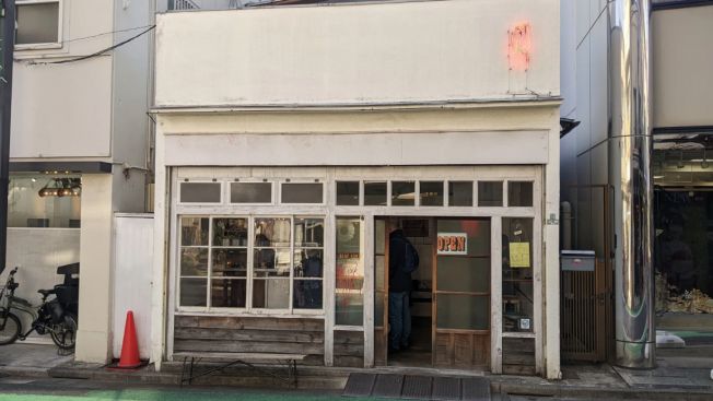 Shimokitazawa: Surga Thrifting, Kafe Cozy & Kari Terbaik di Tokyo