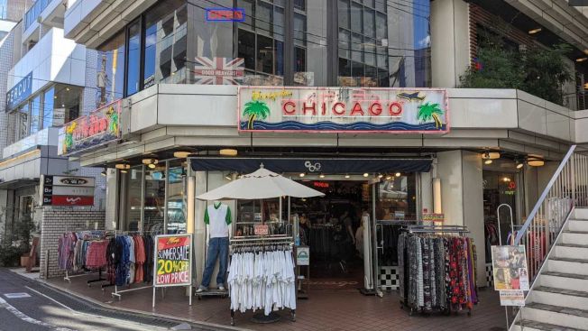 Shimokitazawa: Surga Thrifting, Kafe Cozy & Kari Terbaik di Tokyo