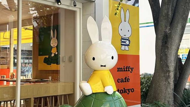 Miffy Lovers Wajib Baca, Daftar Toko, Bakery, & Kafe Miffy di Jepang! Miffy Lovers Wajib Baca, Daftar Toko, Bakery, & Kafe Miffy di Jepang!