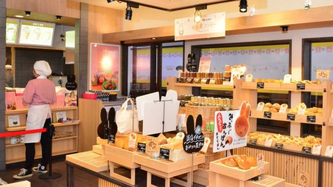 Miffy Lovers Wajib Baca, Daftar Toko, Bakery, & Kafe Miffy di Jepang! Miffy Lovers Wajib Baca, Daftar Toko, Bakery, & Kafe Miffy di Jepang!