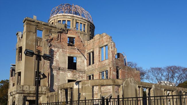 Atomic Bomb Dome, Wikimedia Oilstreet