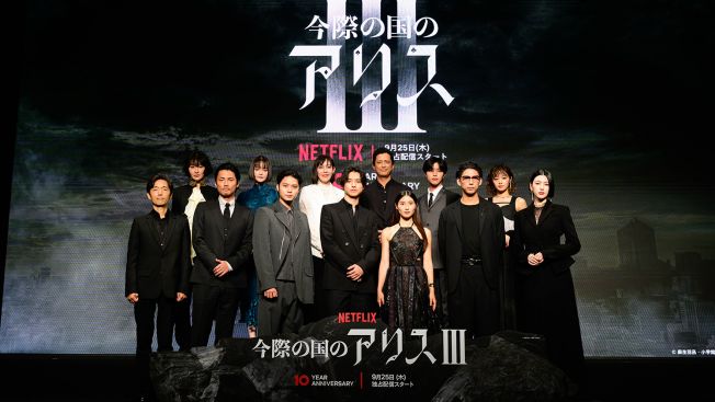 Alice in Borderland, Netflix