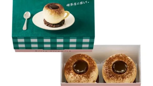 Kisa Tiramissu Take away