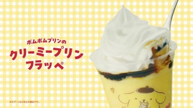  Kolaborasi McDonald’s × Sanrio Hadirkan Minuman Lucu Edisi Terbat