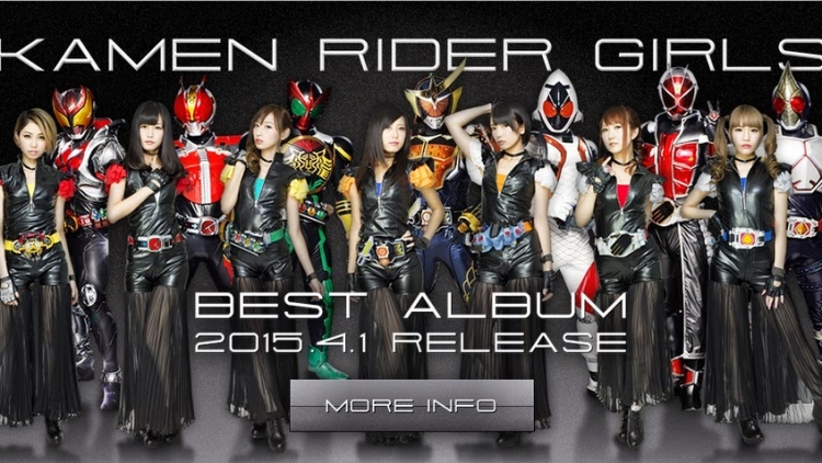 Album Kamen Rider GIRLS BEST telah diumumkan