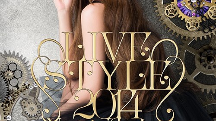 Namie Amuro mengungkap 15 CM untuk Blu-Ray/DVD live-nya yang akan datang