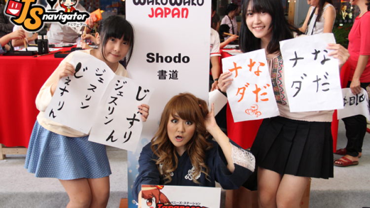 00 COVER ARTIKEL 00 COVER ARTIKEL