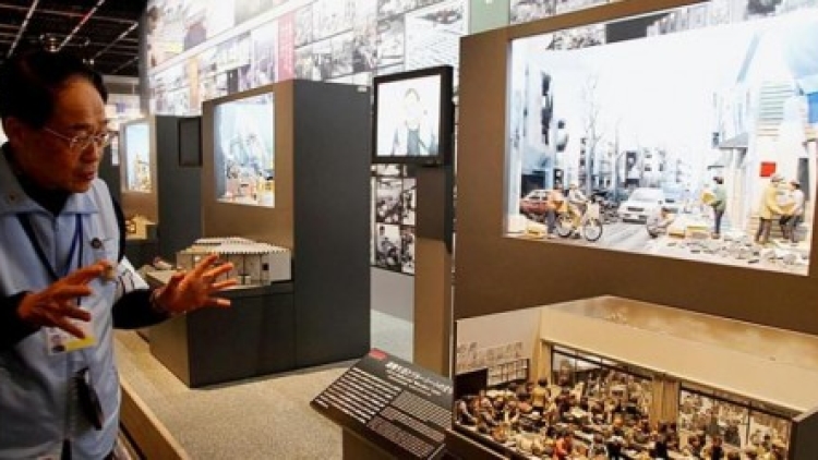 1344076museum-jepang780x390 1344076museum-jepang780x390