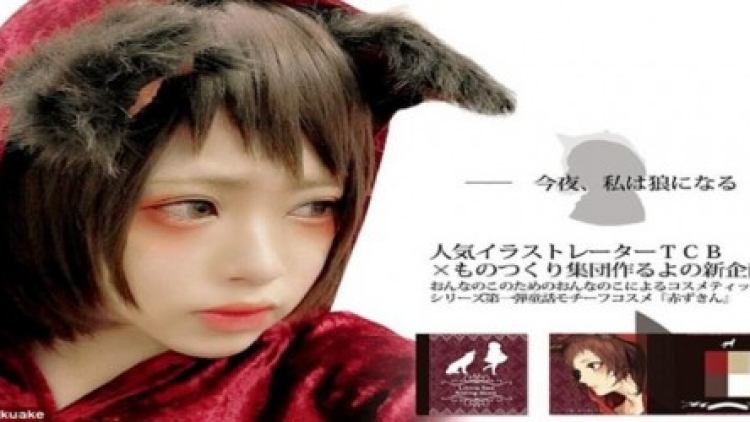 1823243jepang780x390 1823243jepang780x390